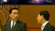 《没主意》杨议 杨进民相声搞笑大全 包袱不