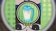 小品《考前状态》真是太有才了