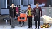 小品《美丽陷阱》包袱一个接一个笑到不行