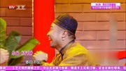 《刺杀》杨树林搞笑小品大全 哈哈太好看啦