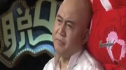 《自行车王国》方清平单口相声搞笑大全 台
