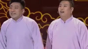 《过年吃点啥》刘骥 张瀚文最新相声搞笑大全相声全集 看一遍笑一遍下载