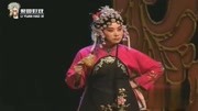 《新编墙头记》孔素红 郑庆恩 王少坤曲剧小品大全  演的太走心 受不了啦下载