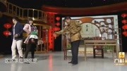 小品《临阵磨枪》小伙与奇葩岳父斗智斗勇 