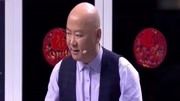 《情怀》王振华 李静 孙涛小品搞笑大全  现