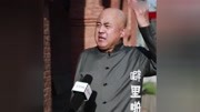 《光头》方清平相声搞笑大全 笑点包袱一个接一个下载
