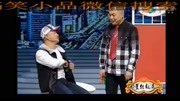 《征婚》宋小宝 刘能 王小利搞笑小品大全 