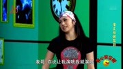 搞笑小品《母娘驾到》笑的我脸抽筋了