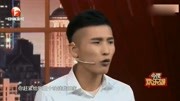 《火车上泡妞》小沈龙搞笑小品大全 惹得观众大笑下载