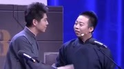 笑动欢乐秀之群口相声《谁是谁》 现场表演