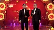 笑动欢乐秀之苗阜 王声相声《同学会》变质