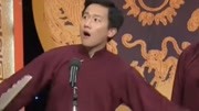 笑动欢乐秀之于丹 裘英俊《扇子论》 不同人