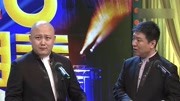 笑动欢乐秀之双人相声《卖布头》在线教你如