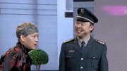笑动欢乐秀之小品《保安经理他爹》保安上位