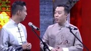 笑动欢乐秀之贾旭明和李菁演绎相声《趣谈北