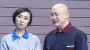 笑动欢乐秀之贺金大新演绎《我是安检员》 