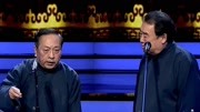 笑动欢乐秀之相声《谦虚论》 李伯祥与杜国