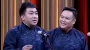 笑动欢乐秀之爆笑相声科技时代 祝福话妙语