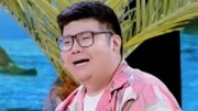 笑动欢乐秀之爆笑小品《荒岛求生》 荒岛遇