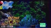 《活着》跨界喜剧王 小沈阳搞笑小品大全 观