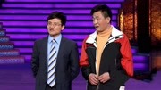 笑动欢乐秀之李伟健 武宾表演《老板与员工