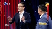 《我可不如你》李鸣宇 赵迎新相声搞笑大全 一直笑不停下载