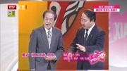 经典相声《三国》真是太搞笑了