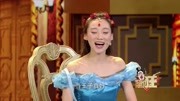 《灰姑娘与小鞋匠》我为喜剧狂第4季 快乐煎