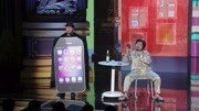《微信的烦恼》我为喜剧狂第4季小品 让人忍