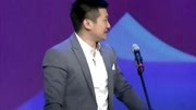 笑动剧场相声《文玩知多少》精彩片段节选 