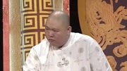 《吃月饼》笑动剧场单口相声 精彩片段节选 
