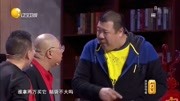 《碎碎平安》欢乐饭米粒儿 邵峰小品搞笑大