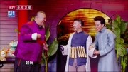 《寿宴》跨界喜剧王 杨树林 李玉刚最新小品