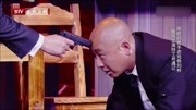 《我是贵宾》跨界喜剧王 周晓鸥 刘桦最新小
