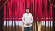 《科学家的烦恼》笑礼相迎2张宇识相声大全 