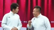《再也不能这样活》笑礼相迎2 张天雷 李宾相声搞笑大全 笑料百出包袱新奇下载