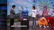《超级万能人》喜剧班的春天小品搞笑大全 
