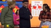 《好人赵有才》赵本山爆笑小品大全 观众哈哈大笑下载