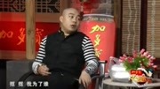 《岁月》赵家班 程野小品搞笑大全 让人看的