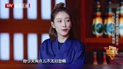 《我的前半生》跨界喜剧王 杨树林 啜妮爆笑