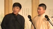 笑动欢乐秀之相声《地理图》 花样出游新姿