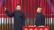 《东北评书》盛伟 马军 最新相声搞笑大全相