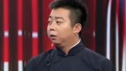 《祝你健康》马军 盛伟 最新相声搞笑大全相