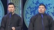 《极限特工》笑动剧场之相声《包公传奇》逗