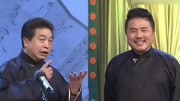 《包公传奇》笑动剧场 刘洪沂 曹扬相声搞笑大全相声全集 段段是包袱下载