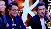 《骗中骗》跨界喜剧王 李玉刚 黄小蕾 潘粤明最新搞笑小品大全小品全集下载