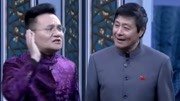 笑动欢乐秀之李伟健 刘伟相声《长寿村》 80