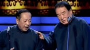 《谦虚论》笑动欢乐秀之李伯祥相声  幽默讲