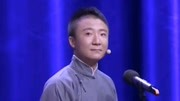 《谁是谁》 笑动欢乐秀之群口相声 精彩不能