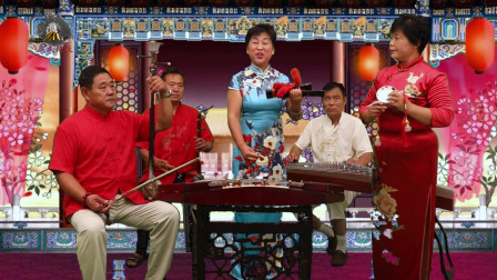 山东琴书《梦想成真》上 演唱 仝秀芬 郭继